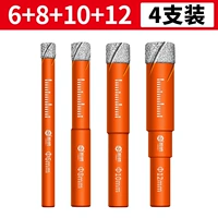 Промышленные фонды (6+8+10+12) в общей сложности 4