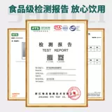 Германское мастерство пищевая пищевая пища -Агрессия Силиконовая труба с сопротивлением насоса с высокой температурой прозрачного прозрачного прозрачного утолщения медицинского дозатора