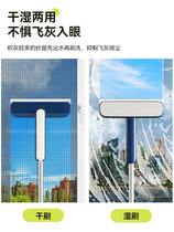 Brush 2023 Screen Window No Disassembly Scratch Brush Household Cleaning New Clean Multi-Function King Kong Screen Window Double-sided Artifact Washer