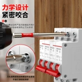 Сильный магнит, переключатель, световая панель, отвертка, Германия