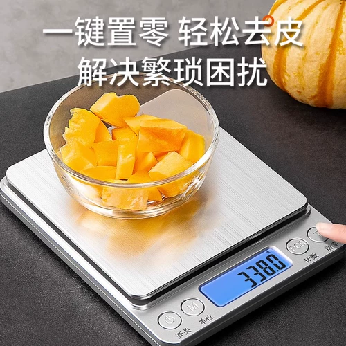 Высокоточные точные электронные весы из нержавеющей стали для домашнего использования, Германия