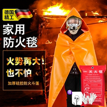 Fire Protection Fire-fighting Blanket Family with Kitchen Cape Fire Fire Certification National Standard New Commercial Silica Gel