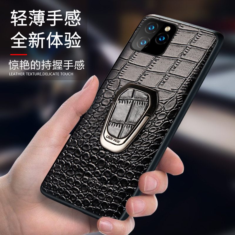 Suitable for apple 11promax mobile phone protection shell genuine leather iphone11Pro protective sleeve ultra-thin with magnetic suction ring bracket avocado leather upscale apple accessories full pack anti-fall