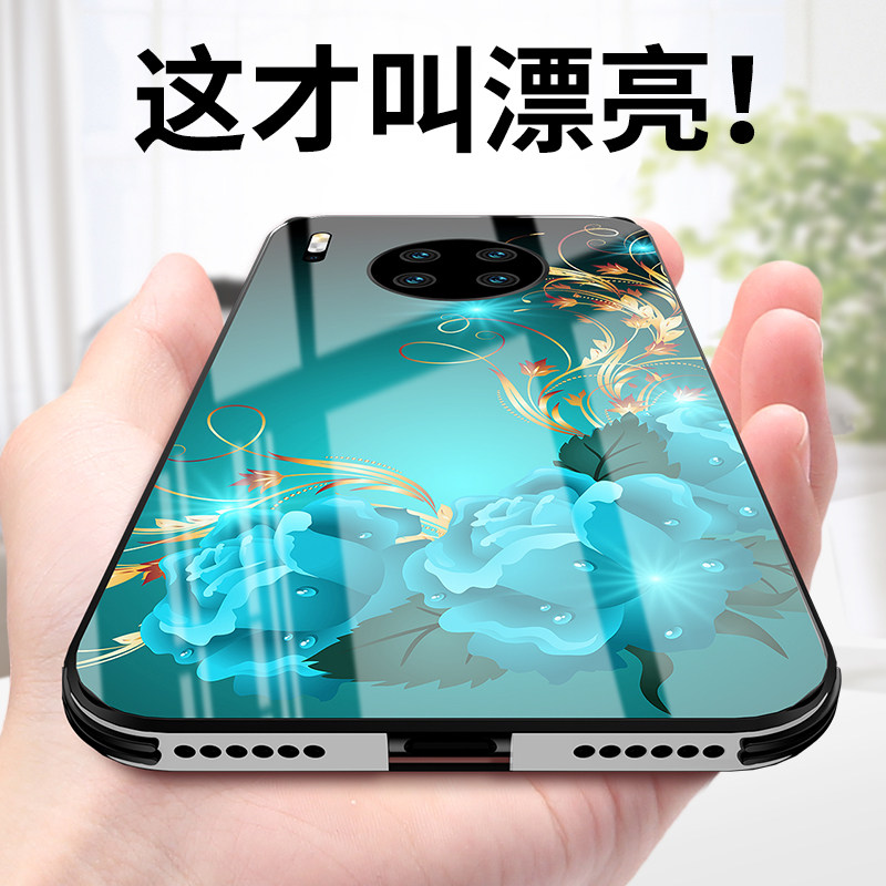 Suitable for Huawei mate30pro mobile phone protection shell glass upscale Mate30por protective sleeve rose personality creative anti-fall tide mate30Epro net red tide shell peony