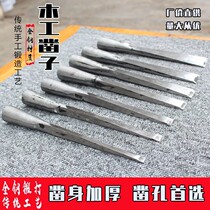 Clamped steel forged woodworking chisel finely polished hand-forged old chisel flat shovel woodworking tool old-fashioned chisel