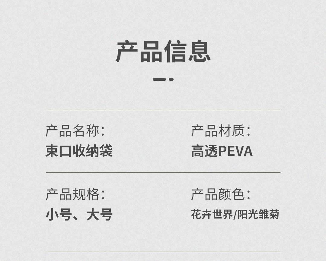 Детали страница 2_11.jpg