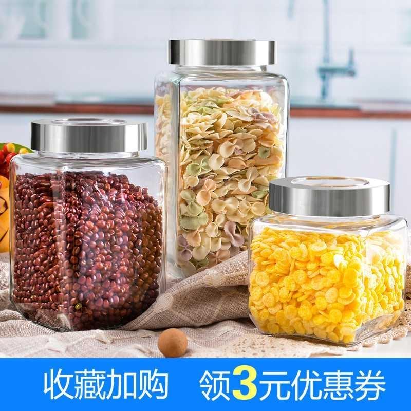 Glass Container with lid Square Kitchen Quadrilateral Cereals Home Hermetic Jar Storage Tank Daily Supplies