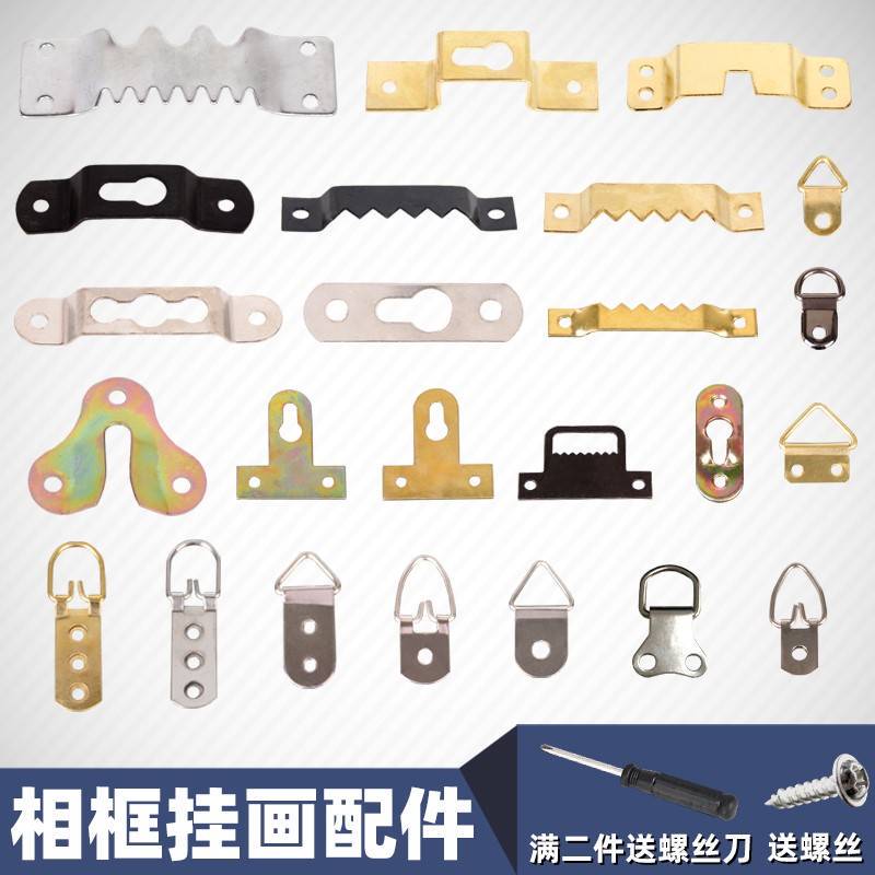 Photo Frame Accessories Back Panel Hanging Buckle, Hidden Hanging, Hanging Ring for Photo Frames, Mirror Frames, Cross-Stitch Framing, Oil Painting Frame Hooks for Hanging Pictures