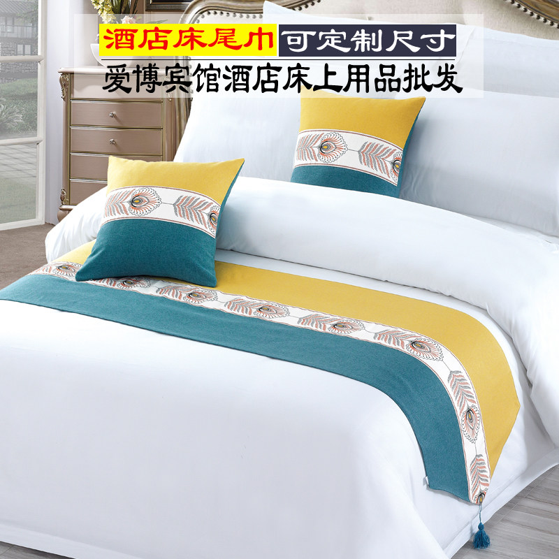 ベッドランナー、ベッドフラッグ、北欧スタイルの高級ホテル、ゲストハウス、ベッドカーテン、寝具、ベッドフラッグドレープ