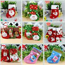 Large Santa Claus Sock Gift Bag Christmas Birthday Gift Bag Christmas Tree Decoration Pendant Three-dimensional Doll Socks
