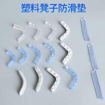 Plastic stool non-slip foot pads childrens bathroom stool household inlaid anti-noise wear-resistant anti-scratch mute anti-slip