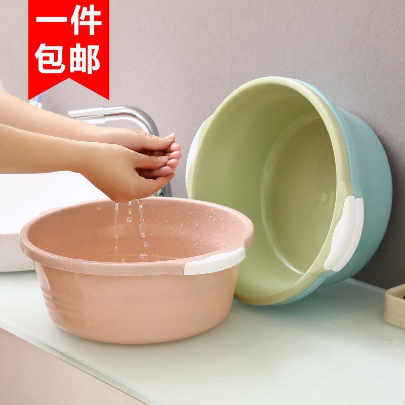 Pregnant Maternal Maternity Moon Baby Baby Household Large Handle Large Kitchen Newborn