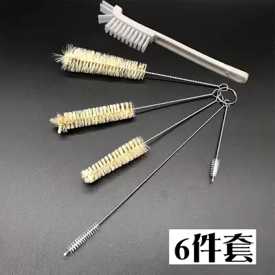 Brush teapot mouth brush cleaning tea cup washing tea set small brush wine pot cup mouth gap suction pipe brush cleaning