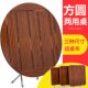 Folding round table dining table home square Temple of Heaven old-fashioned round 8-person 6-table mahjong table dining table dining table