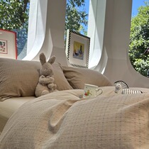 Xingtu) Four-piece set of 100S cotton-style soft brown girly striped yarn-dyed washed cotton bedding