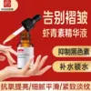 Товары от 亦乎旗舰店