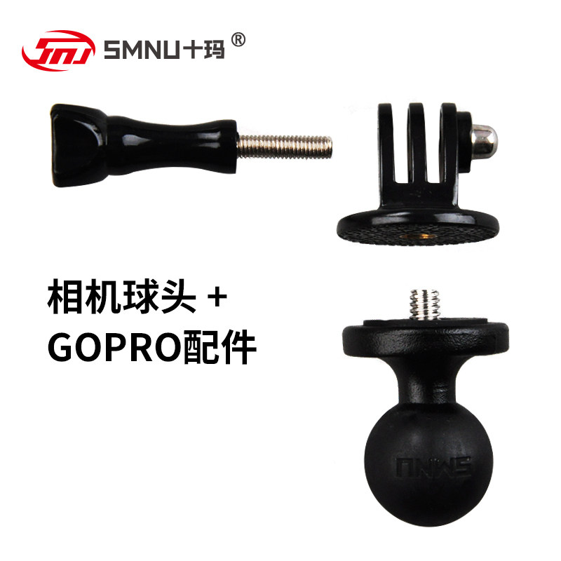 SMNU Ten Horse Stand Camera Ball Head with GOPRO Accessories Sport Camera Stand Ball Head Exclusive