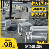 Open-air color park courtyard outdoor table and chairs bench coffee table bench dopamine iron Nordic style B&B hotel