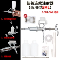 Армейский Зеленый