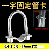 Светло-зеленый