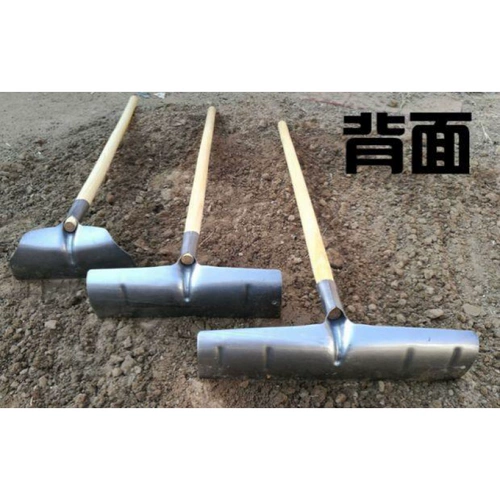 Стальные сельскохозяйственные инструменты редкая доска соскоб