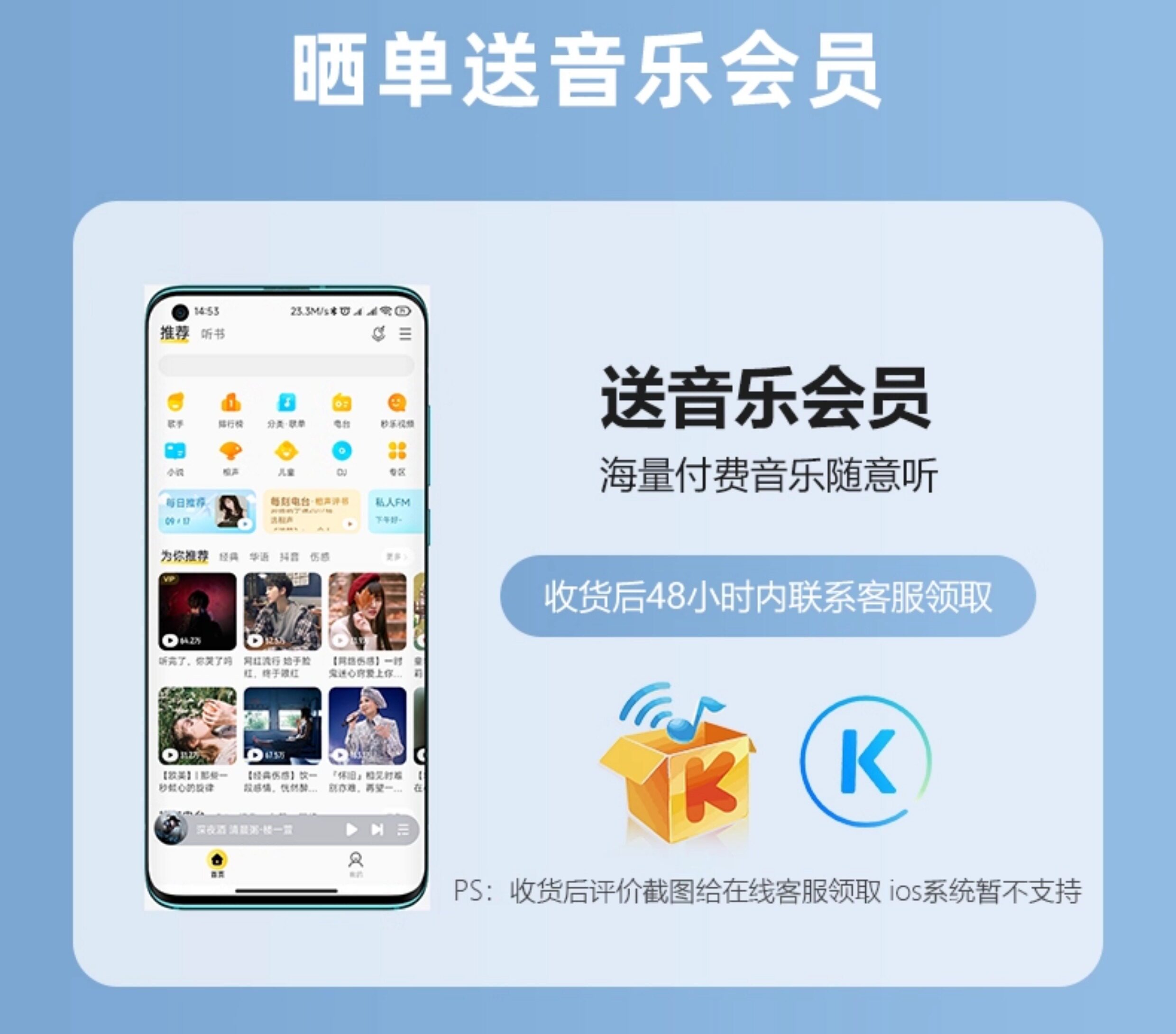 荣耀亲选 耳机 LCHSE X7i Lite无线蓝牙耳机轻巧降噪高音质官方旗舰正品插图4