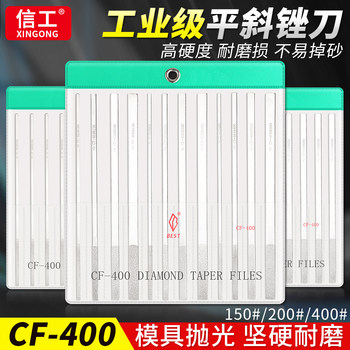 Flat File Set Diamond File Metal Polishing Grinding File Emery Flat Bevel Alloy File Tool