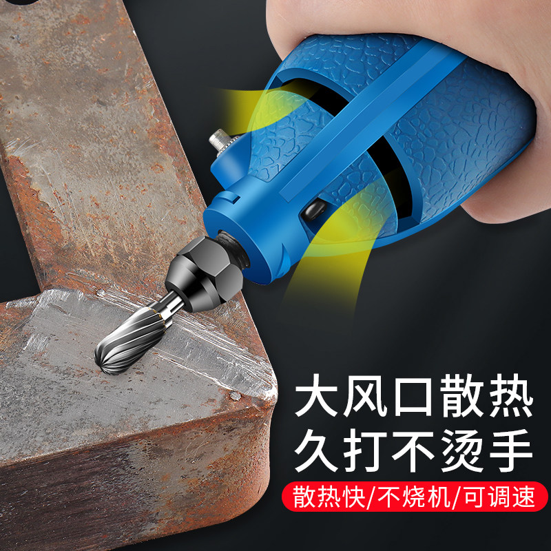 6-Speed Adjustable Electric Grinder, Electric Polishing Machine, 6mm Multi-Functional Handheld Grinder, Industrial-Grade Plug-In 3mm