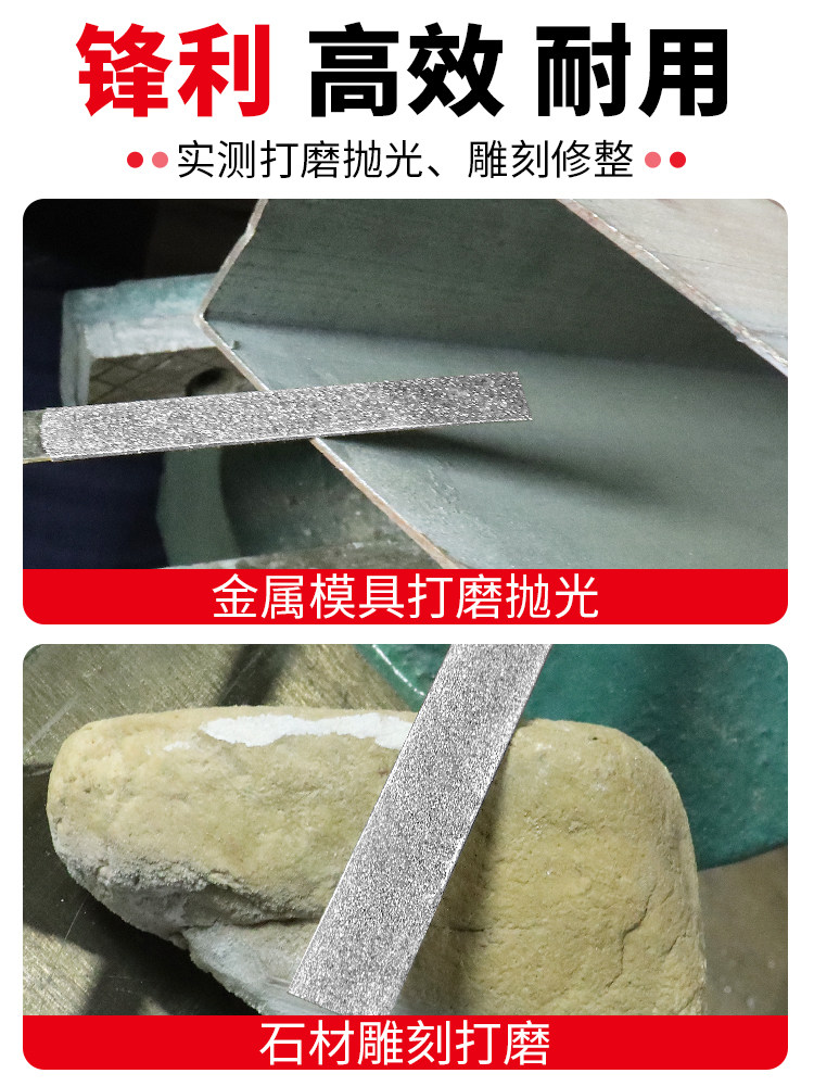 Diamond Flat and Oblique File Set 600 Mesh Diamond Fine Sand 200 Mesh 150 Flat File Cf-400 # Diamond Grinding Wheel