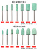 Rubber Polishing Grinding Head Cylindrical Bullet-Shaped T-Type Small Metal Rust Removal Tool Jade Rubber Grinding Polishing Head