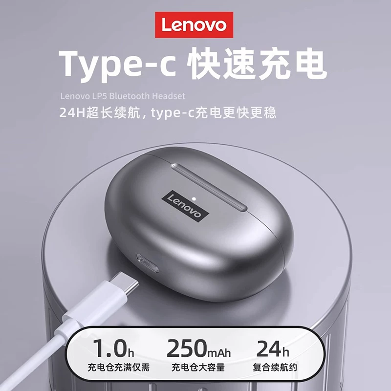 Lenovo, Apple, Xiaomi, OPPO совместимые трехмерные наушники, Bluetooth