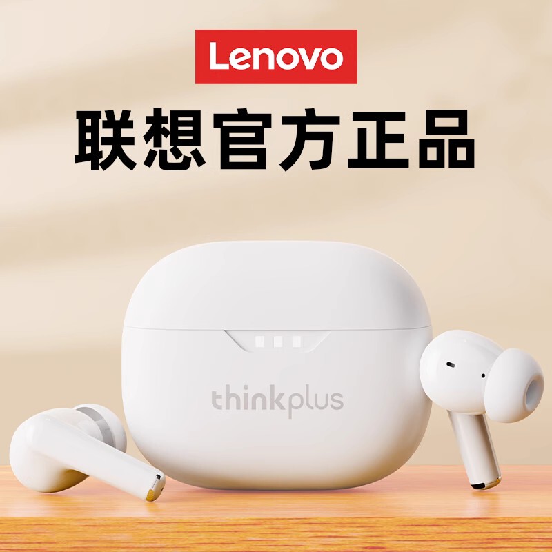 Lenovo Lp3Pro Wireless Bluetooth Headset In-Ear Noise Reduction Sports Suitable for Apple Vivo2026 New Model Genuine