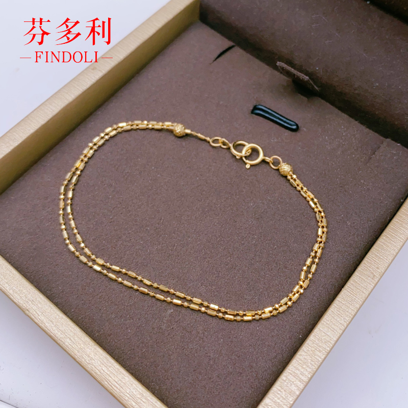 18K Gold Bracelet for Women Au750 Anklet Gold White Gold Plain Gold K Gold Adjustable Universal Chain Extension Chain DIY