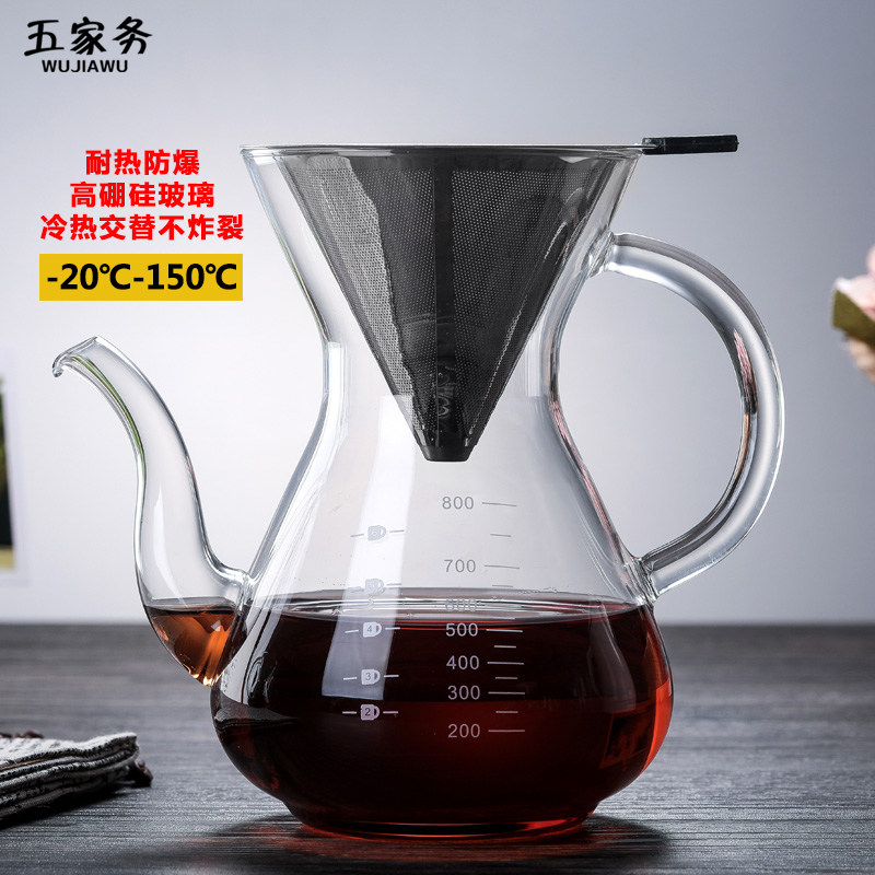 Five Housework Creativity Long Mouth Drip Coffee Maker Stainless Steel Filter Cups High Boron Silicon Heat Resistant Glass Sharing Pot