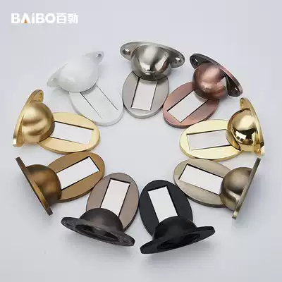 Door suction, ground suction, punch-free household powder room, strong magnetic touch, door stopper, door stopper, invisible door bumper, ground suction