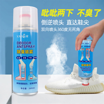 Shoes shoes socks deodorant deodorant sterilization foot odor spray basketball shoes fresh and odor artifact