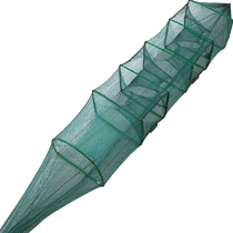 Premium eel cage 1.3 meters small shrimp cage with knotted fish net thickened folding fish cage ground net cage shrimp net special for lobster fishing