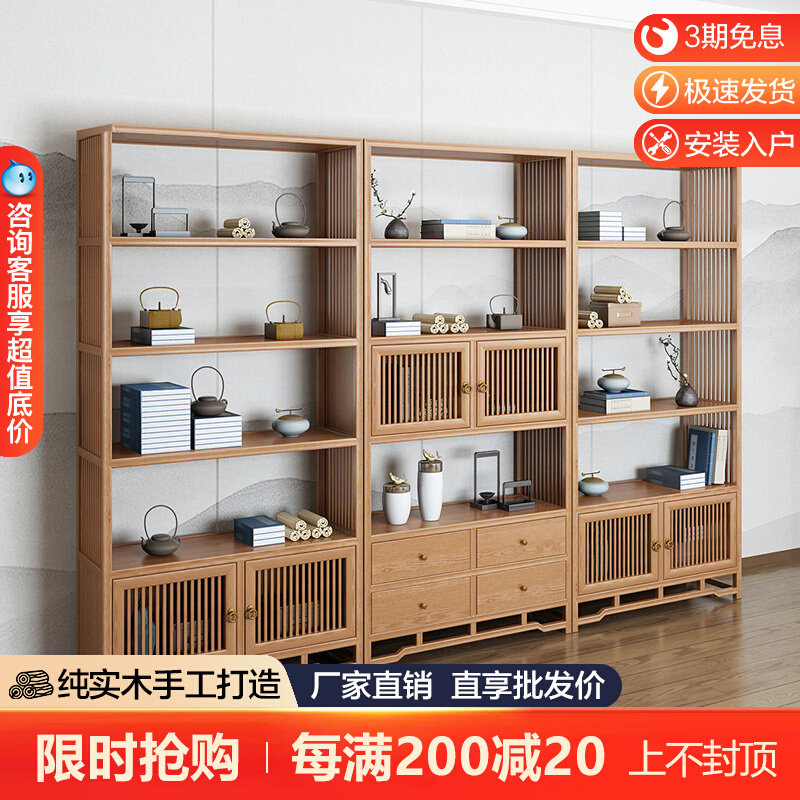 Solid wood Chinese living room shelf Antique Shelf Simple modern shelf Antique Tea Cabinet Small Pendulum Bou shelf