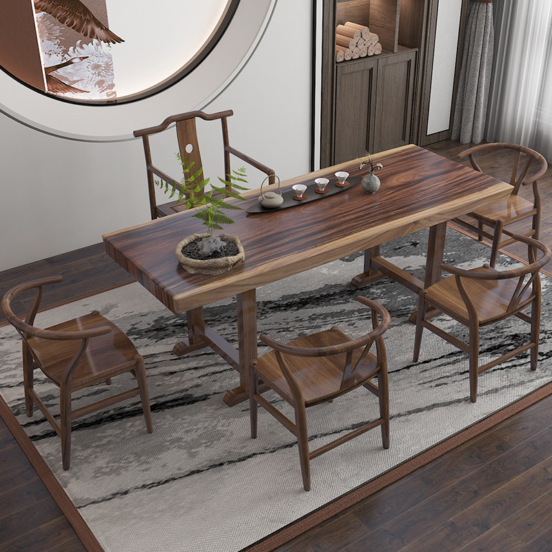 Walnut tea table and chair combination large board New Chinese modern simple Kung Fu office tea table Tea table Solid wood tea table