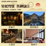 Шеф-повара Рабочая одежда с коротки