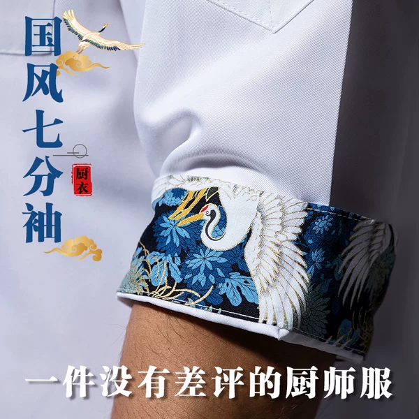 Товары от 碧鑫旗舰店