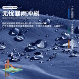 Демисезонная дорожная ветрозащитная водонепроницаемая куртка для работы, делается под заказ, с печатью вашего логотипа