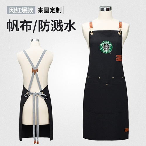 Джинсовый фартук, кофейный чай с молоком для работы, популярно в интернете, делается под заказ, с печатью вашего логотипа