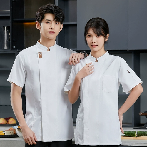 Летняя повар для общественного питания рабочая одежда с короткой рукавом тонкая дышащая одежда высококлассная гостиница Ресторан Ресторан