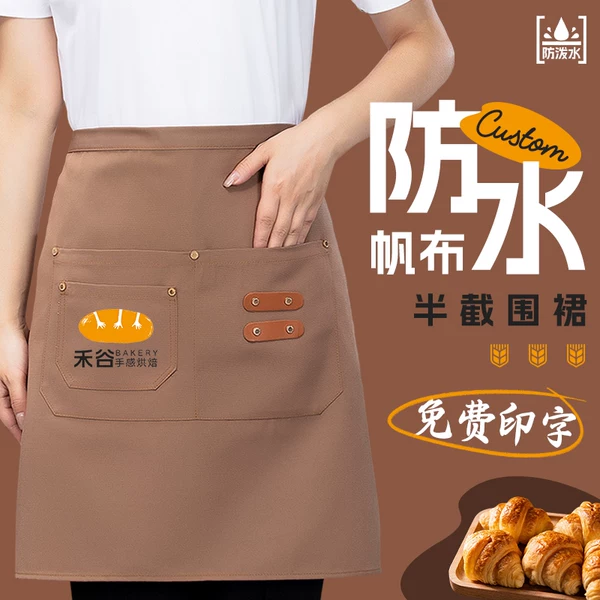 Товары от 碧鑫旗舰店