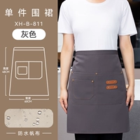 XH-B-811 Водонепроницаемый фартук из полубрезента серый