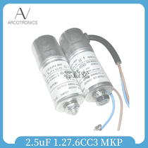 ARCOTRONICS AV starting capacitor imported from Bulgaria 2 5uF 1 27 6CC3 MKP