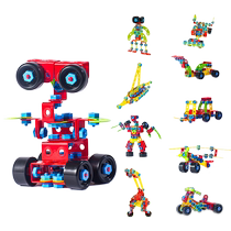 Baihui screws screws assembly toys creative magic disk disassembly hands-on electric drill childrens ability disassembly boys