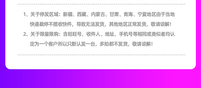积米 多功能料理锅 图10