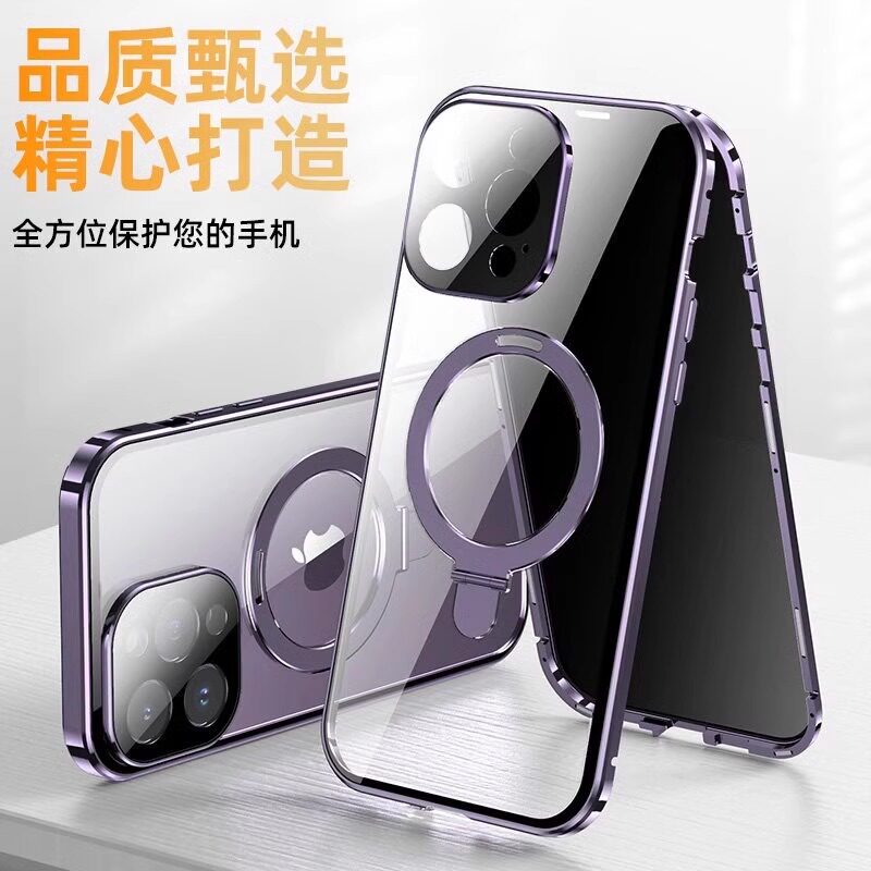 炫品手机壳
